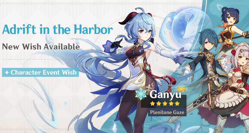 Conforme anúncio no Facebook oficial do Genshin Impact , o banner de Ganyu, "Adrift in the Harbor", já ganhou sua data de estreia.