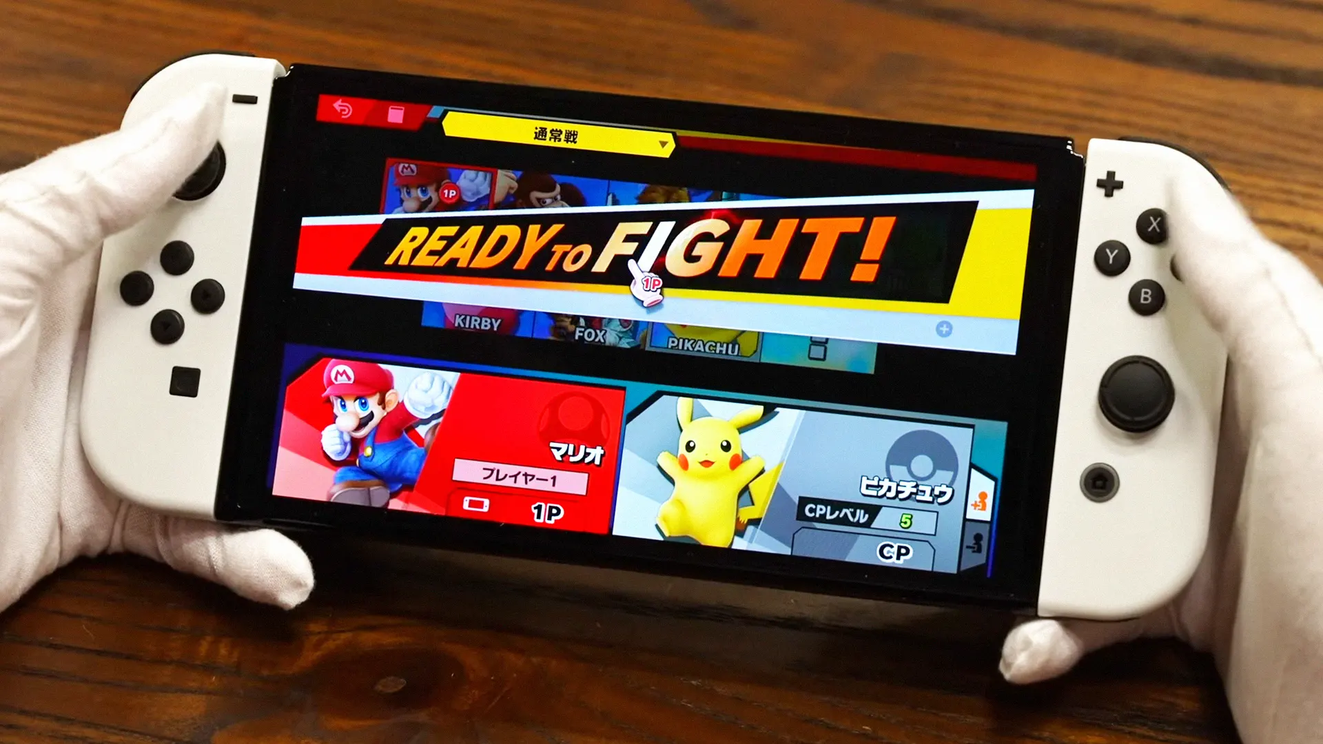 O primeiro unboxing do Nintendo Switch OLED, surgiu do popular criador de conteúdo Hikaru Kaihatsu, que publicou um vídeo de 16 minutos.