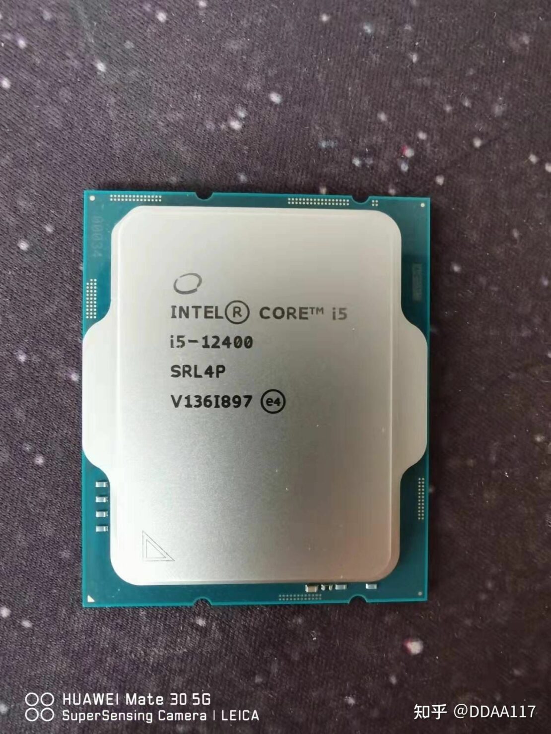 Intel | Novas variantes Alder Lake são vistas pela internet 2