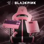 Razer Collab Blackpink Coming Soon 2026