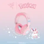 Razer Headsets 30th Anniversary Pokemon 2026 2027 1