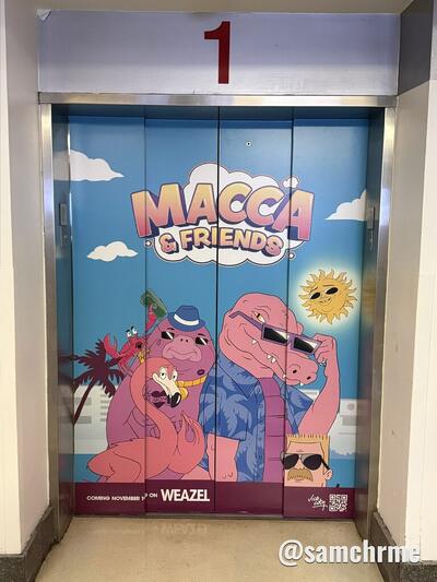 Inside Kaseya Center: Burger Shot, cups and GTA 6 elevators (photo 16 by @samchrme)